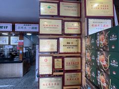 -西环肥仔螺蛳粉(总店)