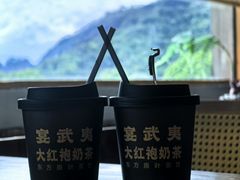 -宴武夷·匠心闽味(印象大红袍店)
