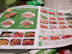 -绿草地·湘菜(芙蓉天街店)