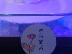 -大佛寺高级素食自助餐厅