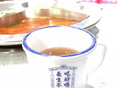 老鹰茶-陳艳红火锅(港汇店)