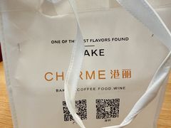 -港丽餐厅(高德置地店)