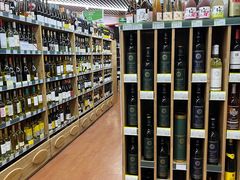 -婕妮璐超市 Jenny Lou’s Shop(三里屯店)