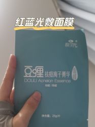 -深圳艺星医疗美容医院