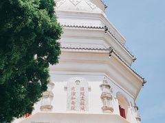 -白塔寺