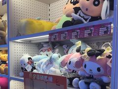 -天空之城游乐体验世界(义乌之心店)