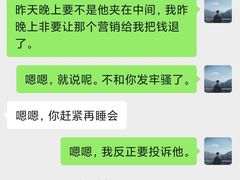 -Supermiami超级迈阿密酒吧(太原店)