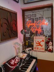 -脱白计划纹身集团