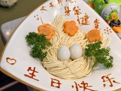 -海底捞火锅(天一广场亚细亚店)