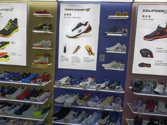 -YONEX网羽有约(新街口店)