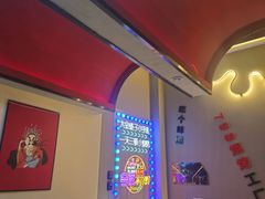 -798烧烤工厂(太和路店)