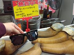 -蚝专家(北滘店)