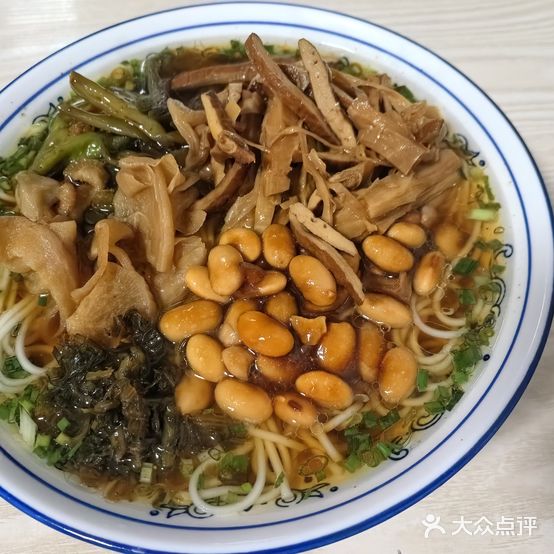 雯雯面馆