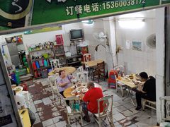 -顺发饭店