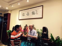 -岭南海晏楼(东晓南店)