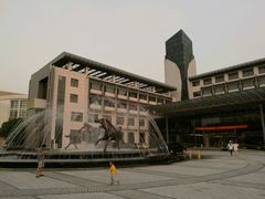 -苏州西交利物浦大学国际会议中心