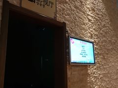 -汤森悠生活文化汤(江宁万达店)