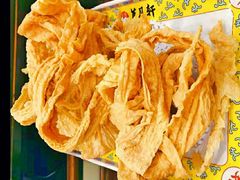 -芦月轩羊蝎子(北蜂窝店)