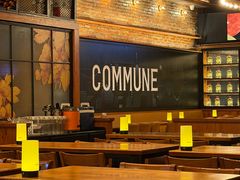 -COMMUNE幻师(渔人码头店)