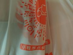 -吉野家(服装城店)