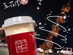 -老浦口1914商业街(江山路店)
