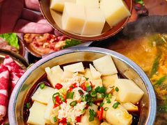 -黔有有贵州酸汤夺夺粉火锅(五味十字店)