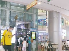 -万宝财富商业广场