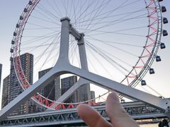 -天津之眼摩天轮