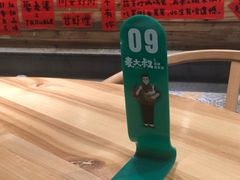 -麦大叔·福建客家菜(东百中心MINI店)