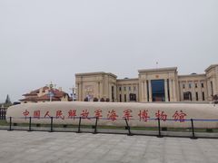 -中国人民解放军海军博物馆