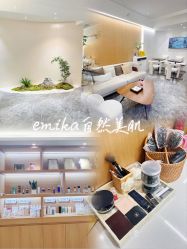 点击看大图 -emika自然美肌