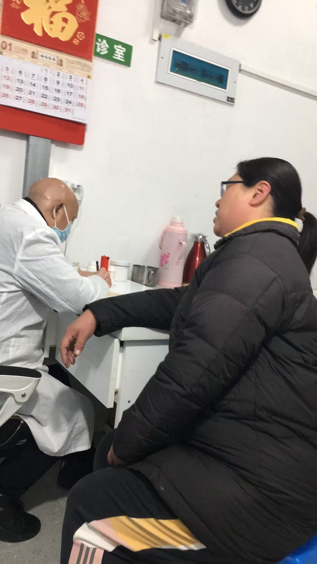 �ٶȿ������ٶȿ���˳������ô˵