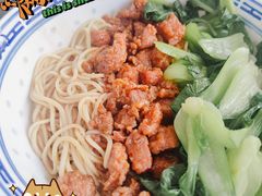 -好面道大肠面(中华路店)