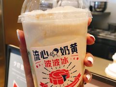 -喜茶(深圳福田星河COCO Park店)