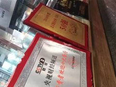 -云海肴云南菜(花园城店)