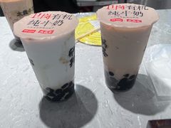 -太犇牛手作茶铺(江北虹悦城店)