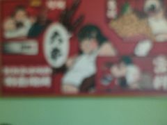 -钱锋炭缸烧烤(南湖大路总店)