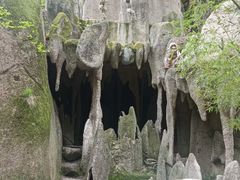 -嵖岈山风景区