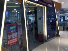 门面-DQ·蛋糕·冰淇淋(金牛万达店)