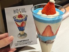 -Mogul Eatery·大亨餐酒馆