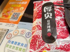 -仲盛世界商城