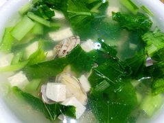 小白菜豆腐蚬子汤-方城小吃店