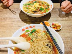 -飨府.老淮面馆.自营(清河路店)