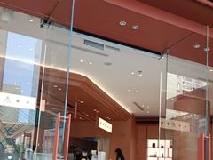 -茶话弄(中贸广场店)
