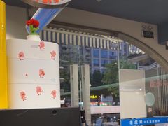 -老虎滩大连海鲜烧烤(建邺云锦路总店)