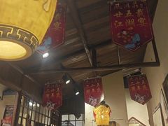 -风波庄(罍街分舵)