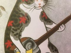 -长藤鬼校(观音桥店)