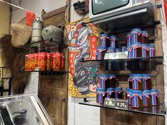 -嘉凌码头·重庆特产手工火锅底料(洪崖洞九楼店)