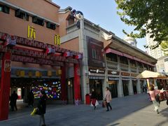 -吉庆街美食广场