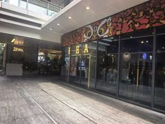 -Tegu泰古莲·泰国餐厅(红山6979店)